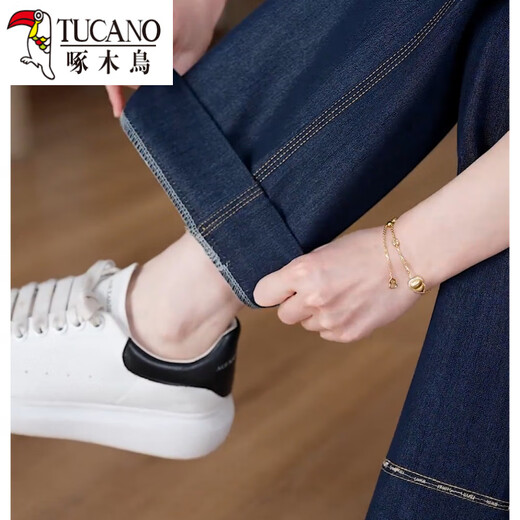 Woodpecker Blue Tennis Straight Jeans Women's 2025 Spring and Summer New Small Small Narrow Edition Wide Leg Pants Summer Thin Women's Pants Blue [Cropped Pants] XL 29115-125Jin[Jin equals 0.5 kg]