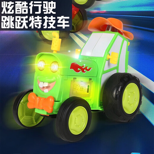 儿童电动火车拖拉机特技车遥控车男孩魔性别舞蹦跳四驱汽车玩具车 黄色 三电套餐每车3个锂电池