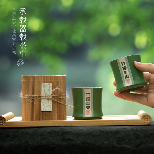 Regalos de recuerdos de recuerdos de mixin panda chengdu cultural y creative souvenirs cajas de regalo creativas personalizadas para regalos extranjeros compañías Enviar empleados [zhizhu changle] tesoro nacional panda/beijing