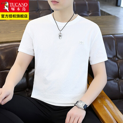 Woodpecker Ice Silk Short Sleeve T-shirt Men's Summer New Cool Thin Style All-match Top Trendy Round Neck Half Sleeve Base Shirt 11023/9856 White XL