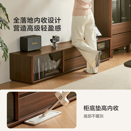 Lin's home TV cabinet living room light luxury high-end slate coffee table combination walnut color floor-standing medieval style Lin Mu series UB1M hot-selling 1.2m slate coffee table