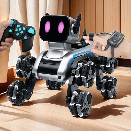 Little boy remote control stunt robot dog birthday gift DIY set remote control car children's toy stall wholesale handle + watch + eight wheels dual control stunt dog