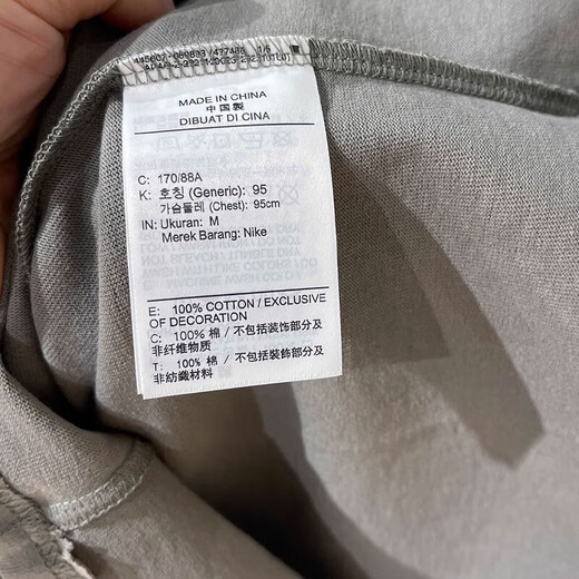 
Nike (NIKE) short-sleeved T-shirt for men 2025 summer new sportswear trendy printed round neck half-sleeved shirt casual top pure cotton hf6172-053 gray 100 S /165/recommended-120Jin[Jin equals 0.5 kg]