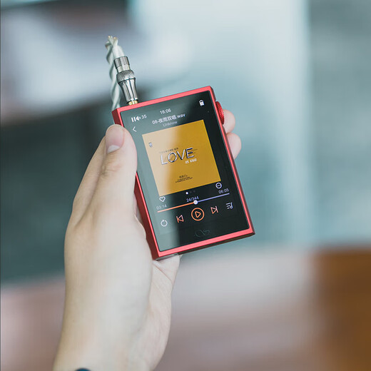 SHANLING M1Plus HD Lossless Music Player MP3 HiFi Lossless Compact Portable DSD Decoding Two-Way Bluetooth Moyan Red + 128G Memory Card