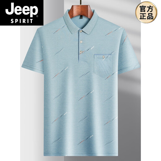 Jeep Spirit d'âge moyen de revers pour hommes à manches courtes à manches courtes à manches courtes Polo mince d'été de l'âge moyen et âgée de glace de glace à demi-manche mâle vieil glace de glace-9923 Blue Real Pocket M 48/165