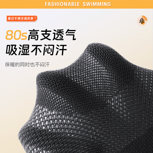 XTEP knee pads to keep warm old cold legs for men and women in autumn and winter, synovitis, joint pain, knee fever, cold protection for the elderly, hot selling TOP1 meteorite black, one pair 20cm