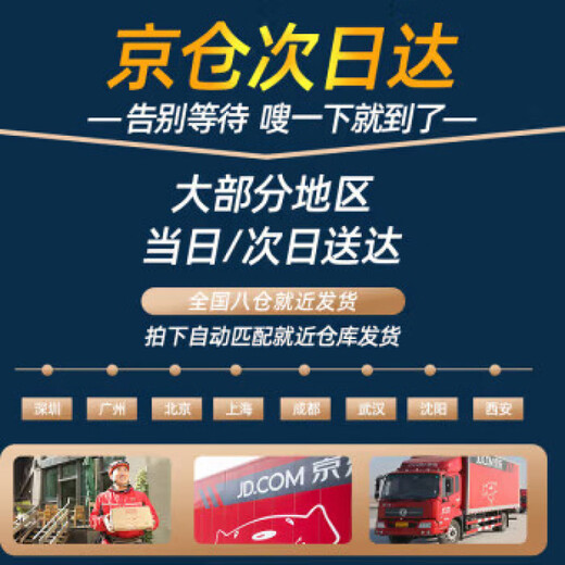 Full bow quality stone mortar masher, old-fashioned stone mortar, jar, household hammer, garlic mortar grinder, garlic paste, large gray granite garlic masher