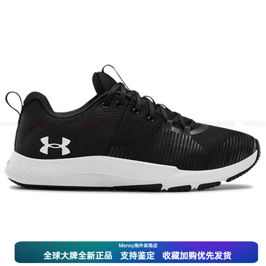 Under ArmorCharged Engage lightweight and comfortable shock-absorbing low-top training shoes men's black New Year gift 40