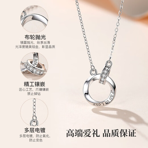 The only (Winy) Mobius sterling silver necklace, women's pendant, birthday gift for girls to give to their girlfriends and wives, silver jewelry, light luxury niche