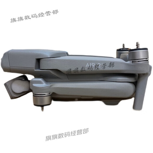 DJI Elf DJI Air2s drone air3 single-body bare metal air2 high-definition aerial vehicle dji new official replacement unopened Air2s single-body battery-free remote control without any refill