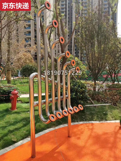 
Blue Color He Outdoor Percussion Instrument Kindergarten Amusement Park Community Children's Percussion Instrument Sound Drum Combination can be customized Style 2