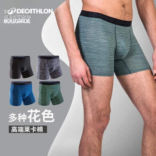 Deklon atmungsaktivem schneller trockener Herren -Boxer Unterwäsche Kalenji Dry Boxer2508866 Schwarz 2xl