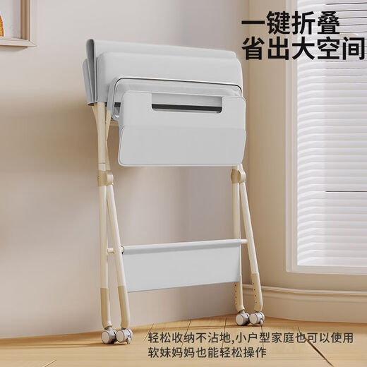 语森忆升级骨架尿布台婴儿护理台新生儿换尿布抚触按摩洗澡多功能可折叠 莫兰迪灰升降款横梁骨架置物篮+