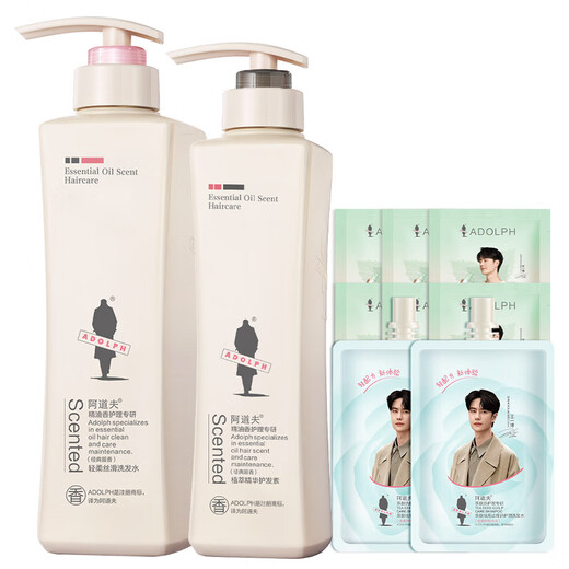 Adolf Shampoo Set Oil Control Anti-dandruff Relieve Itch Classic Fragrance Retention Universal Washing Set for Men and Women's Shampoo Soft Smoothing Gentle Shampoo 680ml + Conditioner 420ml Fragrance Retention Set
