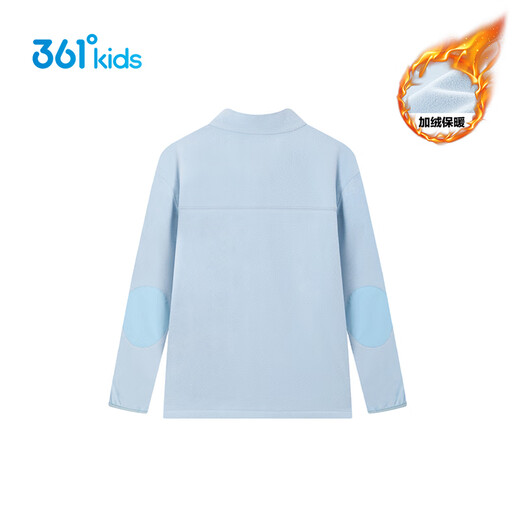 361 Children's sweatshirt jacket 25 autumn and winter for boys and girls 3-14 years old warm polar fleece sweatshirt jacket blue 160