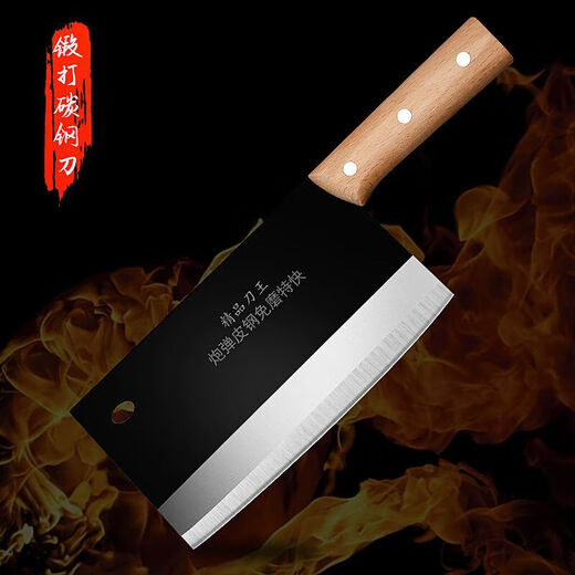 Couteau de cuisine Couteau de cuisine domestique Couteau à trancher les légumes en acier forgé à haute teneur en carbone Couteau de chef tranchant sans affûtage Couteau de cuisine en acier au carbone 1 pièce