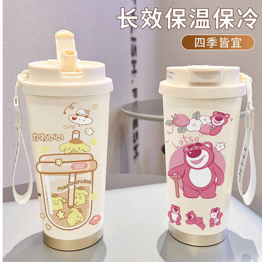 Yonghuan Strawberry Bear Yugui Dog Animation Cartoon Capacity Coffee Cup Stainless Steel Thermal Cup Student Officer Double Drinking Cup -BXAB16753 Meile Stainless Steel