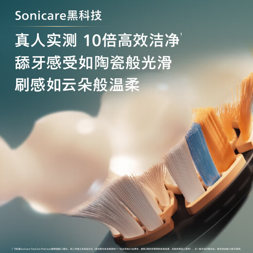 Philips Electric Toothbrush Diamond 9 Series Professional Cleaning and Tooth Care Couple Gift for Men's Birthday Gift Cherry Blossom Pink