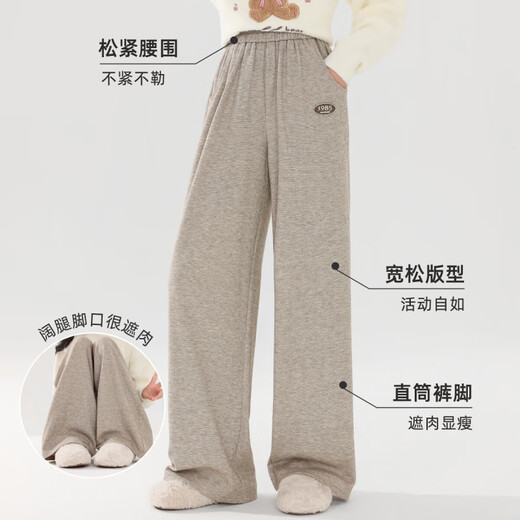 
Miao Xin Girls Spring and Autumn New Sports Wide Legs Straight-Legged Sleeve Pants 2025 15188 Purple + 4882 White 120 (Size large recommended to take a size smaller)