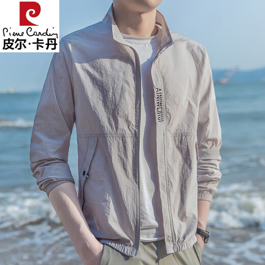 Pierre Cardin Ice Silk Quick-drying Sun Protection Clothing Men's Summer Thin Hoodless Stand Collar Skin Clothing Korean Style Trendy Slim Jacket 9911 Sky Blue M 80-95Jin Jin equals 0.5 kg