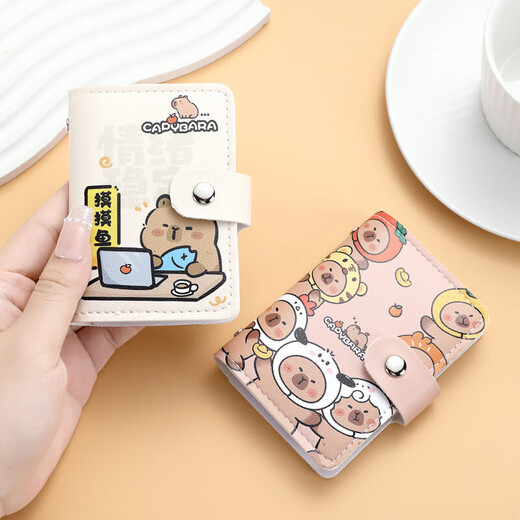 Kapibara simple card holder coin purse cute cartoon capybara female student short style children multi-card slot card holder small lotus energy makes money (20 cards undocumented slots)