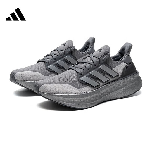 阿迪达斯（adidas）男鞋2025夏季新款运动鞋UltraBOOST缓震跑步鞋轻便舒适透气休闲鞋 IF1483 42  (260MM)