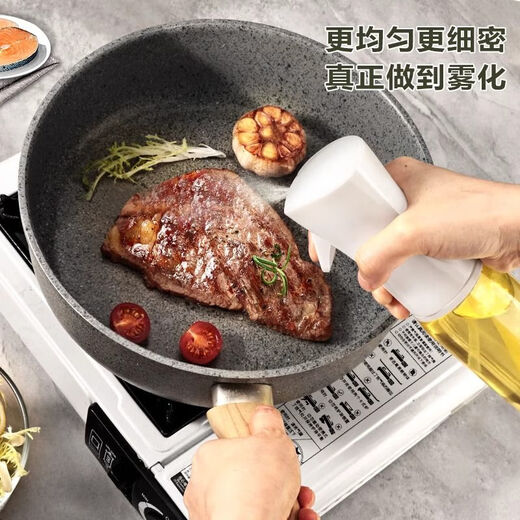 No Miyoupin oil spray bottle kitchen household barbecue olive oil edible oil spray bottle atomized fat reduction oil spray artifact spray oil spray bottle