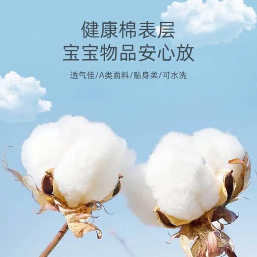 咏幻婴儿床收纳挂袋围栏床边挂篮宝宝湿巾尿不湿儿童玩具收纳袋布袋 刺绣兔宝宝挂袋