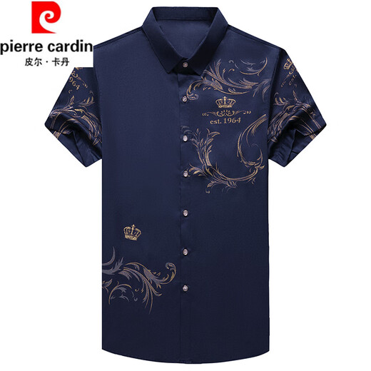 皮尔卡丹（pierre cardin）夏季新款冰丝短袖花衬衫男高级感免烫抗皱休闲印花衬衣中年爸爸装 9898黑色 L 170【120-140斤】