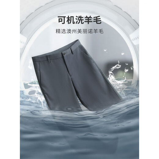 金利来（Goldlion）夏季男士休闲裤免烫防皱长裤 C款锥形无免烫-黑色99-EPCEG9930 33 175/84A