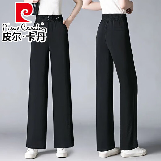 皮尔卡丹（pierre cardin）阔腿裤女夏季薄款2025新款高腰显瘦松紧休闲裤宽松垂感洋气直筒裤 黑色九分裤 9859# M 27码建议90-100斤