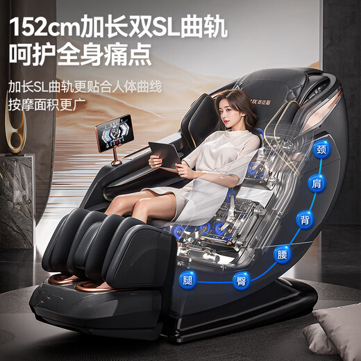 AUX 2025 New Massage Chair Home Full Body Space Capsule Zero Gravity Multi-Function Intelligent Electric Massage Sofa Chair Birthday Gift for Mom and Dad Parents' Day 916A Black Gray