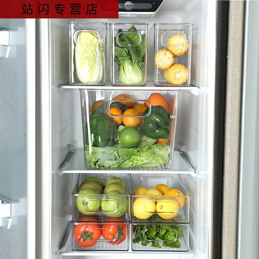 Caja de almacenamiento de refrigerador de Sanqihu Caja de almacenamiento especial Frescura de frescura Fruits, vegetales, carne, cesta congelada refrigerada de cocina Food 4881.Pet Hand-Small con tapa 3 piezas