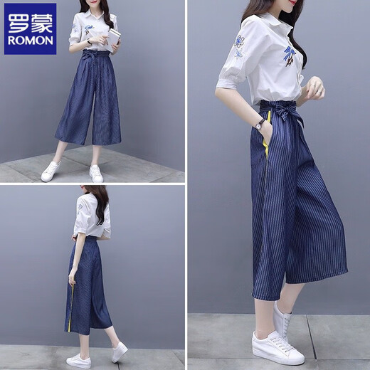 Romon's Temperament Goddess Fan Pantalon à jambes larges à jambes larges pour les femmes en 2025 Nouvelle mode d'été à la mode à la mode et simple pantalon large (pas de pantalons jaunes) 2xl 130-140jin [Jin est égal à 0,5 kg]