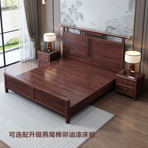 御阳 床 新中式乌金木实木双人床1.8米x2米官帽储物床主卧婚床9901A# 床+环保全棕垫【0胶水】 1.8*2.0m【静音床板】