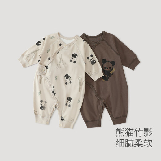 Bali Piggy 2-pack Newborn Baby Clothes Category A Pure Cotton Spring and Autumn Jumpsuit Baby Autumn Newborn Romper Panda Bamboo Shadow + Fog Gray 2-pack 66cm