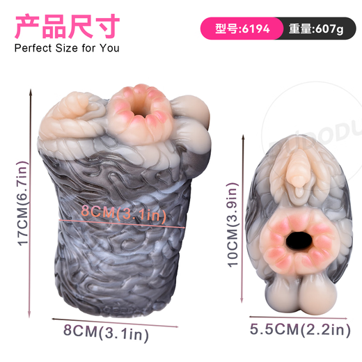 
GEEBA aircraft cup male masturbation famous device simulated animal dual channel manual cup slow play sex toy adult sex toys Monkey 6194 [single channel 13cm in length]