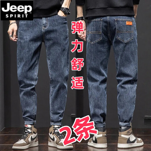 Jeep Spirit Stretch Jeans Men's Slim Foot Harun Pantalones casuales de ropa Pantalones trabajadores de trabajo Resistente Pantalones de hombre Negro + Negro 6621 Valor de alta calidad elástico 31 Cintura 2 pies 4