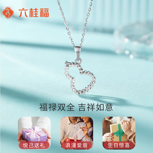 Liuguifu Jewelry Platinum Pendant Linglongmeng PT950 Platinum Pendant Necklace Pendant PT0600050 1.85g