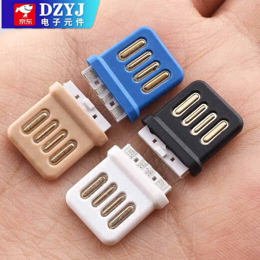 USB2.0 double-sided plug 4P full plastic A male welding wire type reversible am male plug connector high current usb double-sided plug A male black