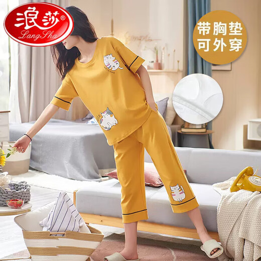 浪莎带胸垫纯棉睡衣女夏季2025年新款短袖七分裤可外出家居服宽松套装 七分带胸垫:679芭比熊 女M 均码