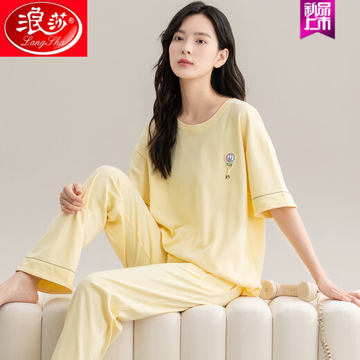 Langsha New Pyjamas für Frauen im Sommer reines Baumwoll-Kurzärmelhosen halbärmelige Sommergans gelbe Heimkleidung Summer Style CM65035 [Frauen] Z9713 L [Empfohlen 100-120 Jin [Jin gleich 0,5 kg] tragen]