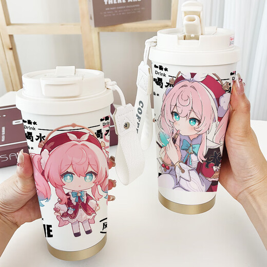 Бутик-звезда наругана Железная дорога Fengjin Sai Feier Thermal Cup High-refision Cute Car Cup Double Drink Q Версия высокий 0 мл T9277 Sai Feier Lily of the Valley Thermal Cup
