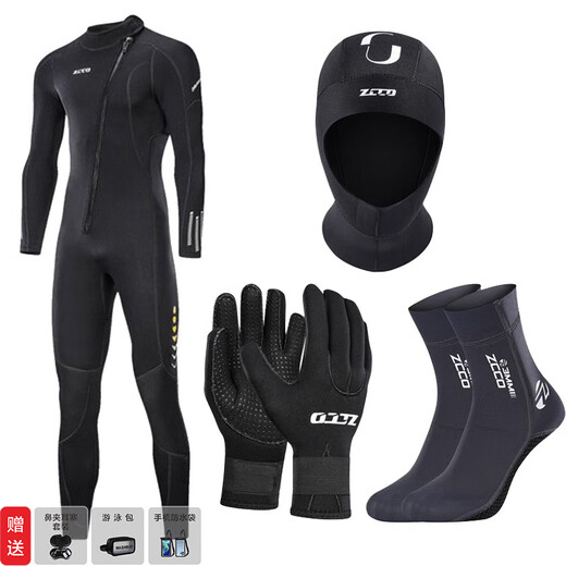 TOIXI BRORY3MM wetsuit cold-proof gelcoat thickened large size one-piece wet long-sleeved coach sports swimsuit for men and women black four-piece set C 3mm L (suitable weight 144-160Jin Jin equals 0.5 kg)