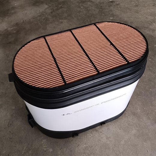 
Tiannan Brothers (TNBROTHERS) is suitable for Delong X3000X5000 air filter element honeycomb DC filter Oman EST560 air filter element 1047 DC air filter element single