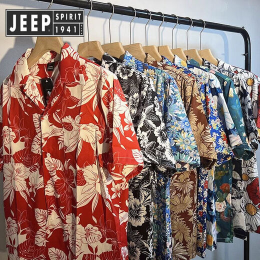 JEEP SPIRIT吉普古着古巴领碎花衬衫男女宽松港味夏威夷情侣沙滩短袖衬衣 藕色 x693 M