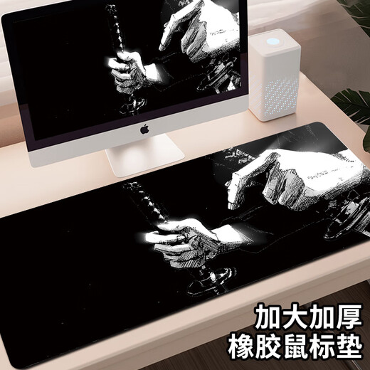 Black and white anime mouse pads are super large and simple desktop 2D e-sports desk pads office washable DT-1585 Black and white system-30 600x300mm 3mm
