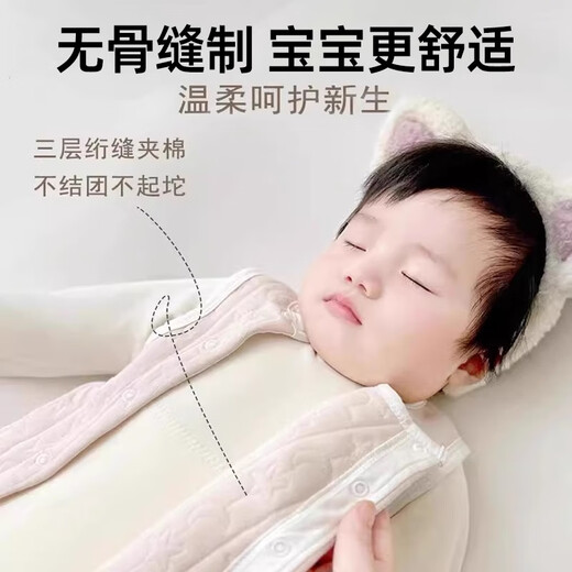 JOYNCLEON baby vest outer wear pure quilted newborn baby vest vest to keep warm and cool in autumn and winter Jwc200826