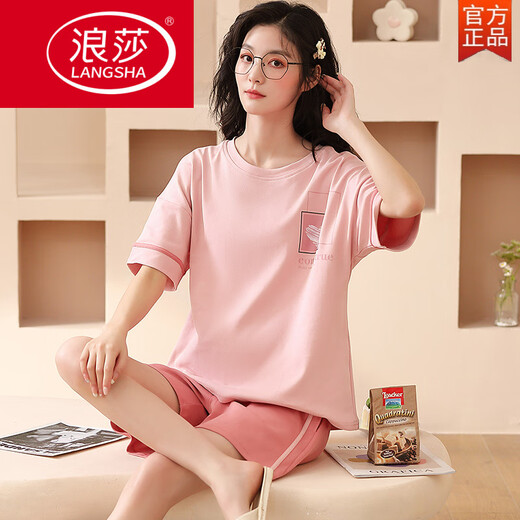 Langsha Pajamas (Langsha) Женская летние летние коротки