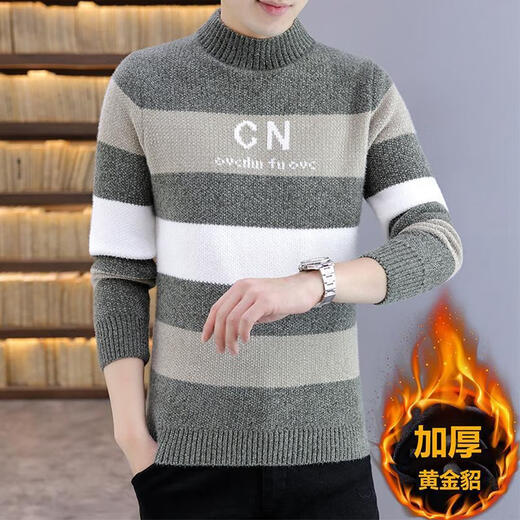 NJSKAKW Herrenpullover Winterfaden halb Schildkröte Hals verdickte warme Kleidung Goldener Nerzbasis Hemd mit mittlerer Kollegen Trendy Strickpullover 687 Gold Nink Pullover Khaki L [100-118jin [Jin gleich 0,5 kg]]]